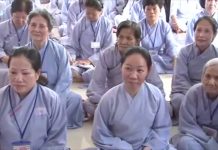 Chiến Thắng Chính Bản Thân Mình – Thích Phước Nghiêm chien thang chinh ban than minh