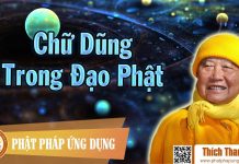 Chữ Dũng Trong Đạo Phật – Thích Thanh Từ chu dung trong dao phat thich th