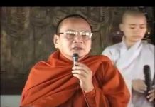 Chữ Hiếu Trong Phật Giáo – Thích Bửu Chánh chu hieu trong phat giao thich b