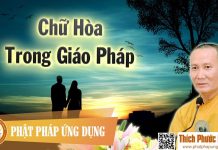 Chữ Hòa Trong Giáo Pháp – Thích Phước Nghiêm 2016 chu hoa trong giao phap thich ph
