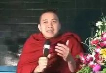 Chủ Trương, Mục Đích, Tôn Chỉ Của Đạo Phật 1 – Thích Chánh Định chu truong muc dich ton chi cua 1
