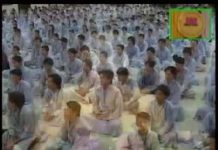 Chữ Tu Trong Đạo Phật – Thích Quang Thạnh chu tu trong dao phat thich quan