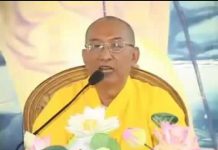 Chuyện Bình Thường Chuyện Kì Lạ Phần 2 – Thích Giác Hóa chuyen binh thuong chuyen ki la