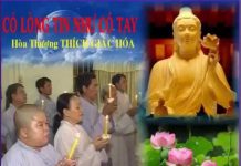 Có Lòng Tin Như Có Tay 2 – Thích Giác Hóa co long tin nhu co tay 2 thich g