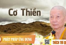 Cơ Thiền – Thích Trí Quảng co thien thich tri quang