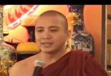 Coi Chừng Gãy Răng – Thích Bửu Chánh coi chung gay rang thich buu cha