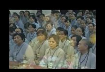 Cõi Tâm – Thích Trí Chơn coi tam thich tri chon
