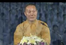 Con Đường An Lạc – Thích Phước Nghiêm con duong an lac thich phuoc ngh