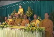 Con Đường Hạnh Phúc – Thích Chân Tính con duong hanh phuc thich chan t