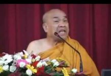 Con Đường Hướng Về Tịnh Độ – Thích Giác Nhiên con duong huong ve tinh do thich
