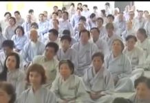 Công Đức Niệm Phật – Thích Nữ Như Lan cong duc niem phat thich nu nhu