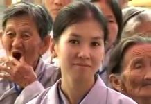 Công Đức Tu Theo Hạnh Xuất Gia Một Ngày – Thích Trí Huệ cong duc tu theo hanh xuat gia m