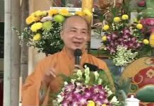 Công Phu Tu Tập Bát Quan Trai – Thích Trí Huệ cong phu tu tap bat quan trai th