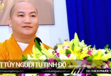 Cốt Tủy Người Tu Tịnh Độ (Giảng Chùa Thiên Long) – Thích Phước Tiến cot tuy nguoi tu tinh do giang c