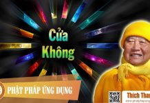 Cửa Không – Thích Thanh Từ cua khong thich thanh tu