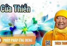 Cửa Thiền – Thích Thanh Từ cua thien thich thanh tu