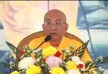 Cúng Dường Ngày Vía Phật Phần 1 – Thích Giác Hóa cung duong ngay via phat phan 1
