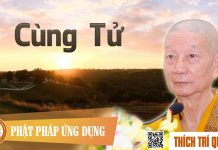 Cùng Tử – Thích Trí Quảng cung tu thich tri quang