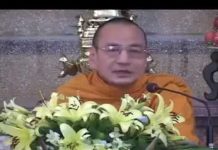 Đại Kinh Giáo Giới La Hầu La – Thích Bửu Chánh dai kinh giao gioi la hau la thi