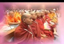 Đại lễ Phật Đản của Liên Hiệp Quốc PL. 2550 – DL. 2007 – Thích Nhật Từ dai le phat dan cua lien hiep qu