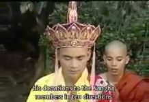 Đại Lễ Vu Lan 2008 – Thích Chân Tính dai le vu lan 2008 thich chan ti