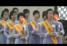 Đại Lễ Vu Lan 2012 – Thích Chân Tính dai le vu lan 2012 thich chan ti