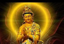 Đại Nguyện Văn Thù – Thích Pháp Hòa dai nguyen van thu thich phap ho