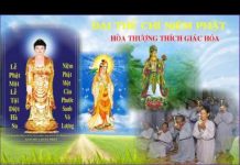 Đại Thế Chí Niệm Phật – Thích Giác Hóa dai the chi niem phat thich giac