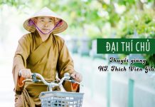 Đại Thí Chủ – Thích Viên Giác dai thi chu thich vien giac