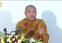 Đại Trí Độ Luận Trích Giảng Phần 2 – Thích Giác Toàn dai tri do luan trich giang phan 1