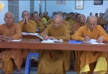 Đại Trí Độ Luận Trích Giảng Phần 1 – Thích Giác Toàn dai tri do luan trich giang phan