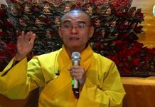 Đạo Lý Trong Tây Du Ký – Thích Thiện Tuệ dao ly trong tay du ky thich thi