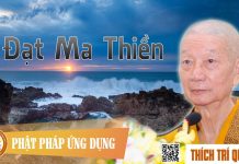 Đạt Ma Thiền – Thích Trí Quảng dat ma thien thich tri quang
