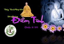 Điềm Tĩnh – Thích Pháp Hòa diem tinh thich phap hoa