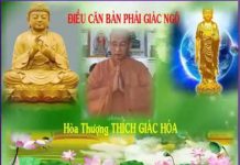 Điều Căn Bản Phải Giác Ngộ – Thích Giác Hóa dieu can ban phai giac ngo thich