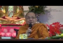 Điều Phục Tâm Ý – Thích Bửu Chánh dieu phuc tam y thich buu chanh