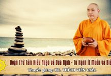 Đoạn trừ tâm kiêu ngạo và dua nịnh – tu hạnh ít muốn và biết đủ – Thích Viên Giác doan tru tam kieu ngao va dua ni