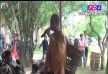 Đoàn từ thiện duyên lành – Làm từ thiện tại tỉnh Lâm Đồng doan tu thien duyen lanh lam tu