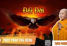 Đổi Đời – Thích Phước Tiến doi doi thich phuoc tien
