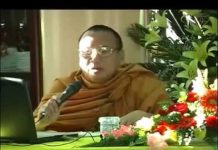 Đừng Phung Phí Hơi Thở – Thích Bửu Chánh dung phung phi hoi tho thich buu