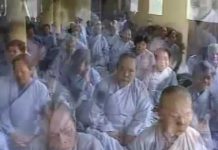 Đường Sang Tây Trúc – Thích Trí Huệ duong sang tay truc thich tri hu