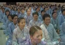 Đường Về Cực Lạc – Thích Giác Toàn duong ve cuc lac thich giac toan