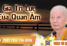Gia Trì Lực Của Quan Âm – Thích Trí Quảng gia tri luc cua quan am thich tr