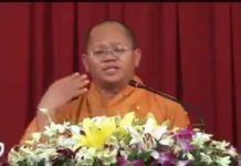 Giải Nghi Về Tịnh Độ – Thích Nguyên Hiền giai nghi ve tinh do thich nguye