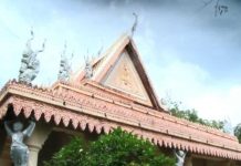 Giải phóng khổ đau-Thích Nhật Từ giai phong kho dau thich nhat tu 1