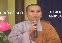 Giải Trừ Bệnh Khổ – Thích Nữ Như Lan giai tru benh kho thich nu nhu l