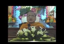 Giận Hờn Vu Vơ (Giảng tại Chùa Bửu Quang) – Thích Bửu Chánh gian hon vu vo giang tai chua bu