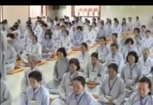 Giảng Kinh Pháp Cú Bài 25 Phần 1 – Thích Nữ Hạnh Chiếu giang kinh phap cu bai 25 phan 1