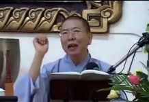 Giảng Kinh Pháp Cú Bài 42 Phần 2 – Thích Nữ Hạnh Chiếu giang kinh phap cu bai 42 phan 2