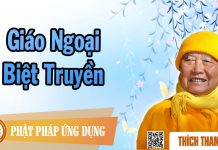 Giáo Ngoại Biệt Truyền – Thích Thanh Từ giao ngoai biet truyen thich tha